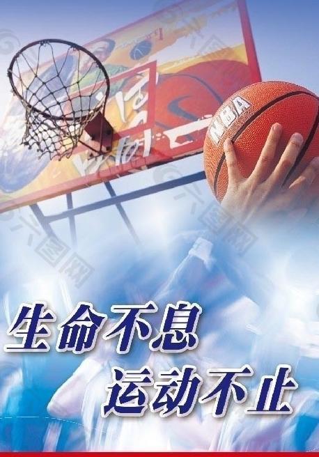 许多学校和