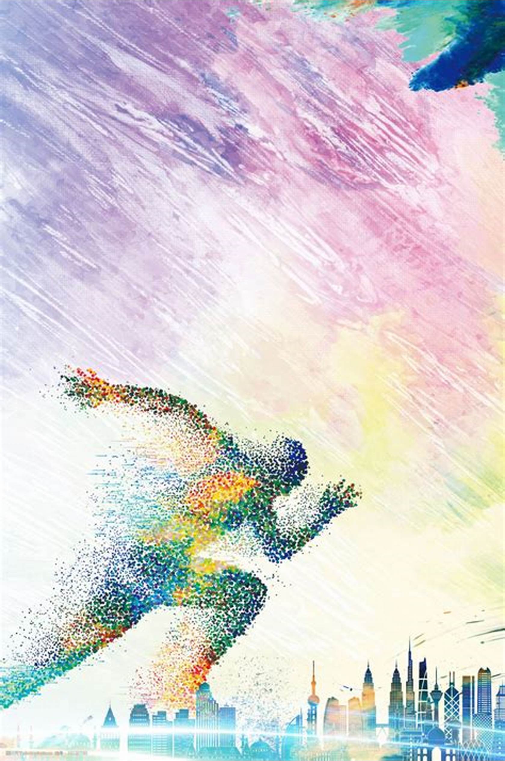 处于重建阶