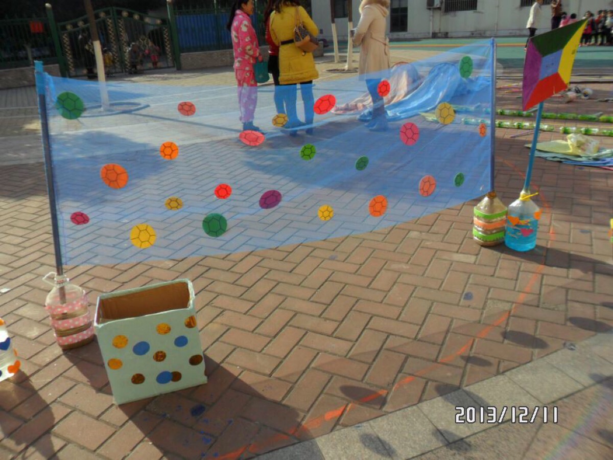 未来会继续 未来会继续