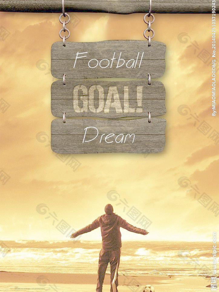 值与经济潜 值与经济潜