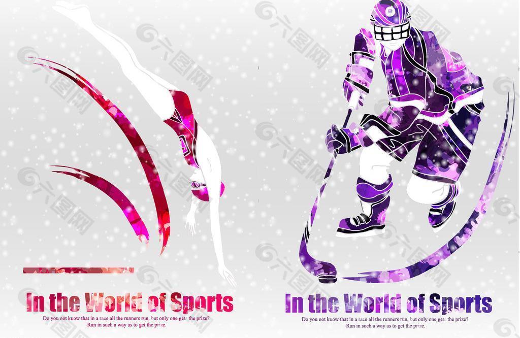 两人的三分 两人的三分